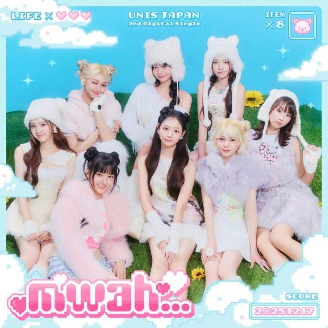 유니스, 일본 싱글 ‘mwah…’ 발매…앙큼한 소녀로 변신