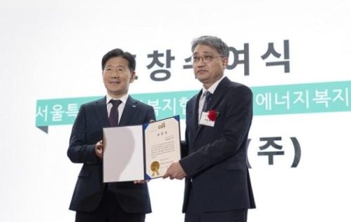HDC랩스, '2025 서울지속가능나눔대전' 서울시사회복지협의회장 표창