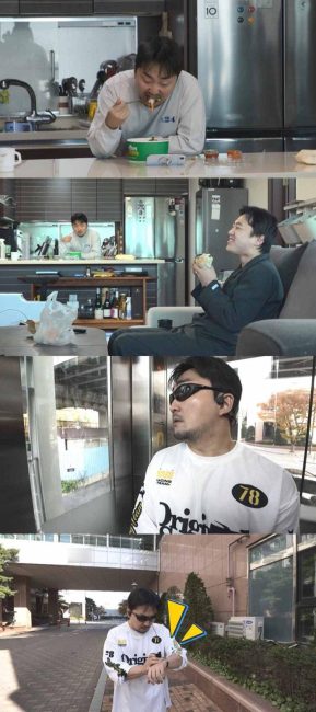 ‘전지적 참견 시점’ 유병재와 유규선의 독특한 동거 라이프 공개