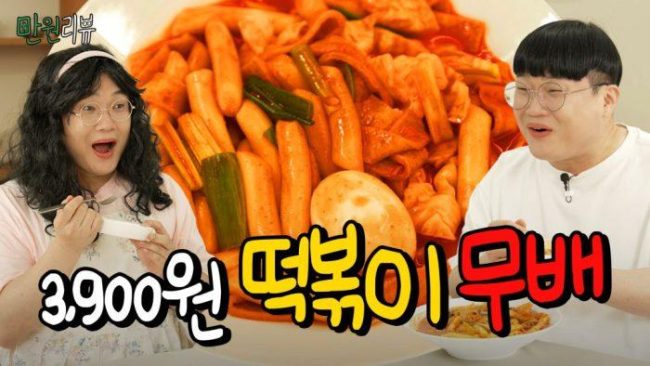 CJ대한통운 상생 콘텐츠 ‘만원리뷰’ 호평