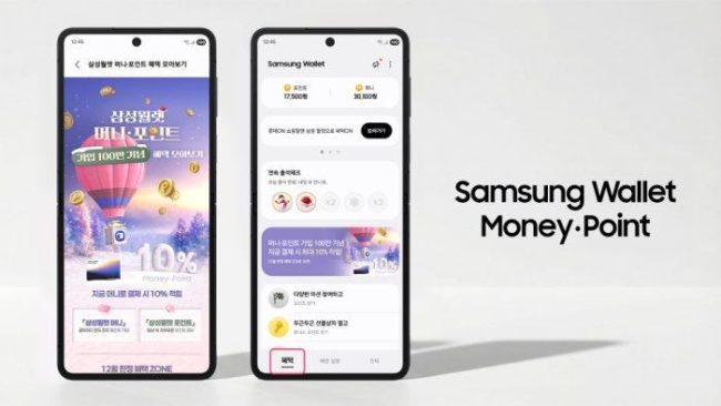 삼성월렛 머니·포인트, 100만 가입자 돌파!