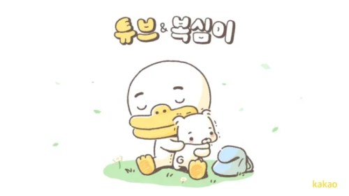 카카오프렌즈, 복심이 이모티콘 출시