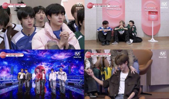 플래닛C 2회 ‘ISTJ’ 팀 1위