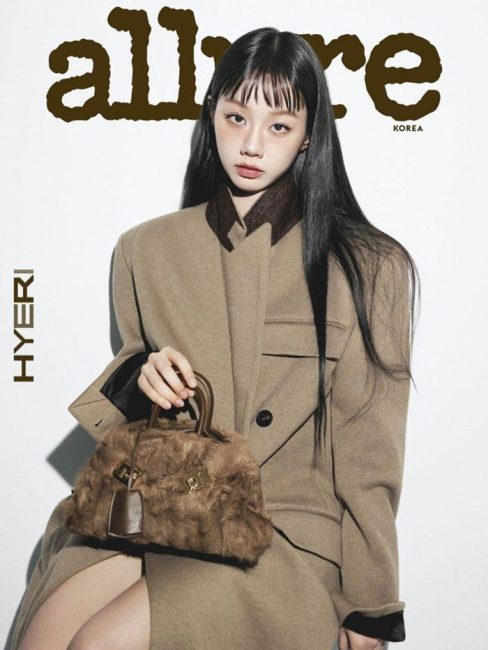 혜리, '얼루어' 신년 커버 장식… 과감한 앞머리 변신 '시선 집중' 혜리, '얼루어' 신년 커버 장식… 과감한 앞머리 변신 '시선 집중'