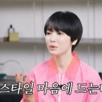 송혜교 “거울 보면 드는 생각? 예쁘다 아냐…피곤해 보여” 솔직 고백