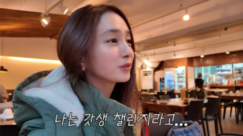 이민정, 금주 선언 하루 만에 "새로 태어나" 이민정, 금주 선언 하루 만에 "새로 태어나"