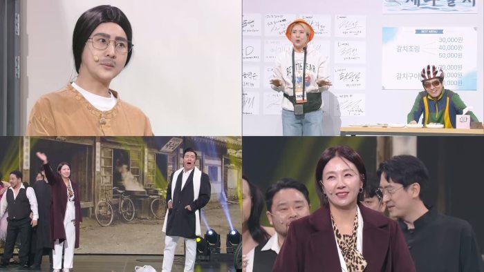 강유미·김지혜, 개그콘서트 홈커밍 특집 출연