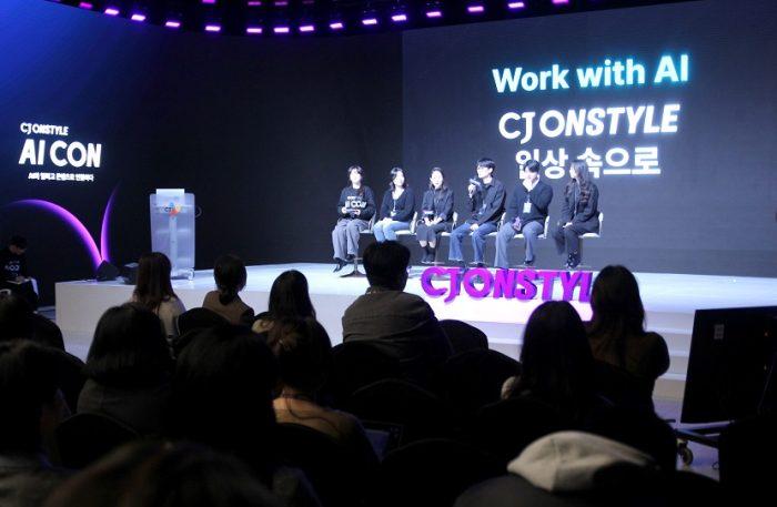 CJ온스타일, 2025 ‘AI CON’ 개최… 전사 AI 네이티브 전환 본격화