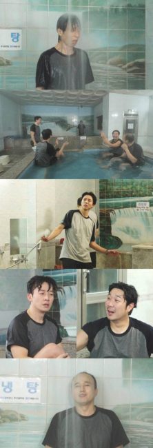 '놀면 뭐하니' 김광규 60돌잔치서 눈물… 유재석 냉탕 폭포수 도전