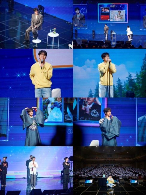 강태오, 첫 월드투어 서울 공연 성료… "팬들과 함께라 행복"