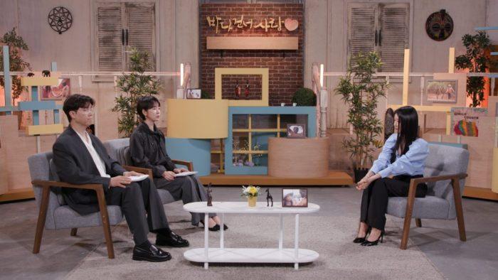 ‘바다 건너 사랑’ 이세희, 부룬디 아이들 품다… 명세빈과 눈물의 재회