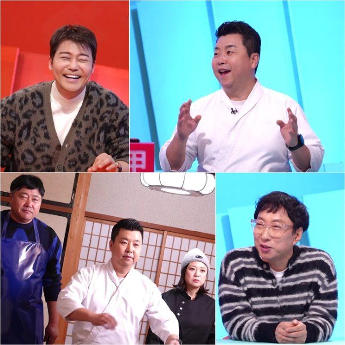 ‘사당귀’ 정호영, ‘흑백요리사’ 효과 톡톡…매출 1.5배 상승에 전현무 ‘팩폭’