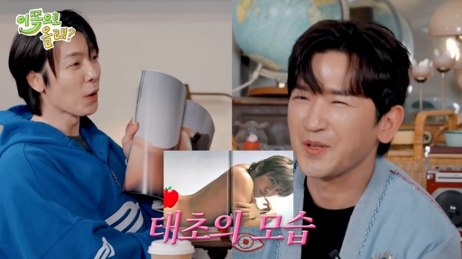 '동해물과 백두은혁' 이민우, 전설의 신화 누드집 미정산 고백