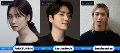 KCON LA 2026 모디세이, 괴물 신인의 출격…스페셜 라인업 전격 합류