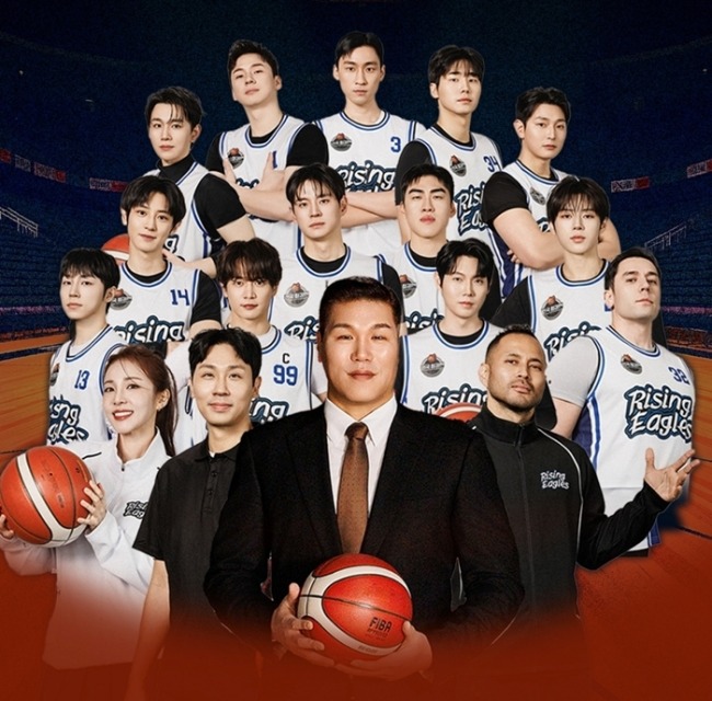 ‘열혈농구단 시즌2’ EXO 찬열 출격…강팀 ‘셋업’과 펼칠 치열한 승부 예고