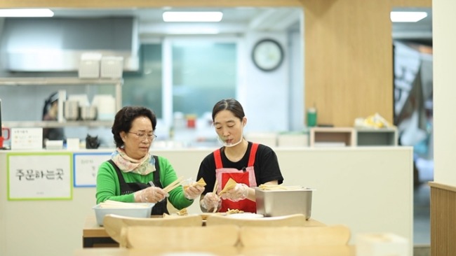 동네 한 바퀴 368회 행복의 중심에 산다 – 충청북도 충주시