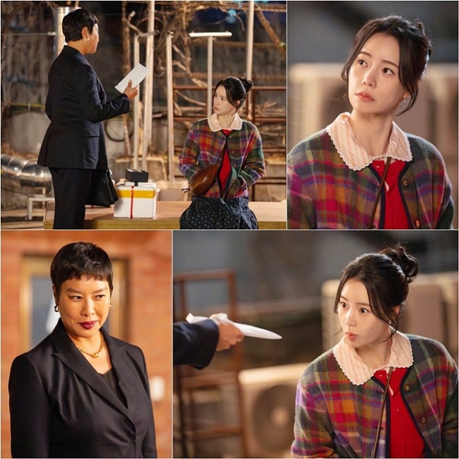멋진 신세계 7회 임지연, 옥탑방서 돈봉투 받나?