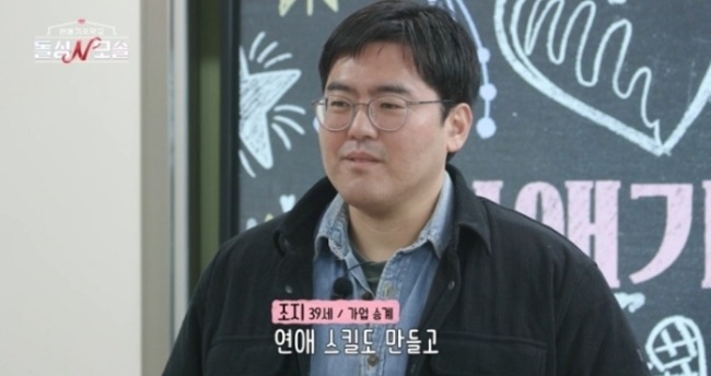 마지막까지 흔들린 마음
