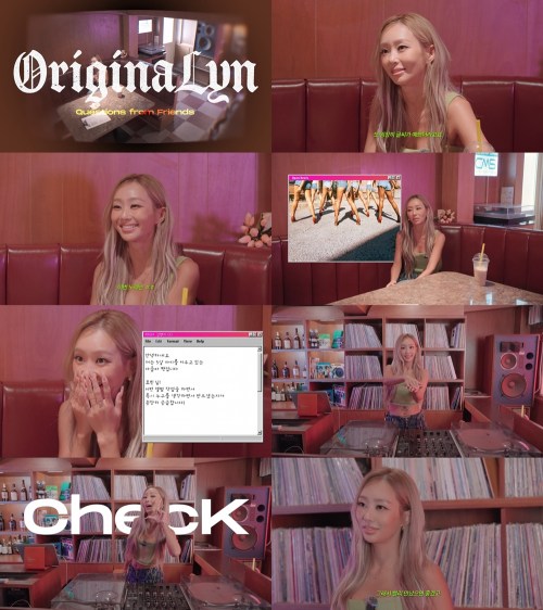 ‘OriginaLyn’ 효린, 오픈힐로 완성한 ‘ChecK’