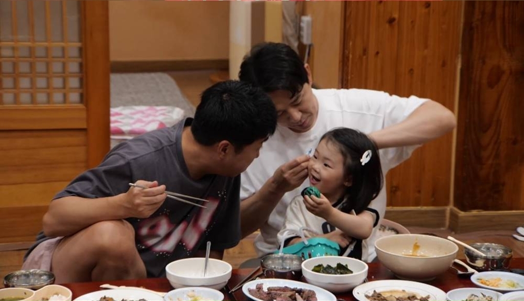 아빠의 산을 바라본 양세형
