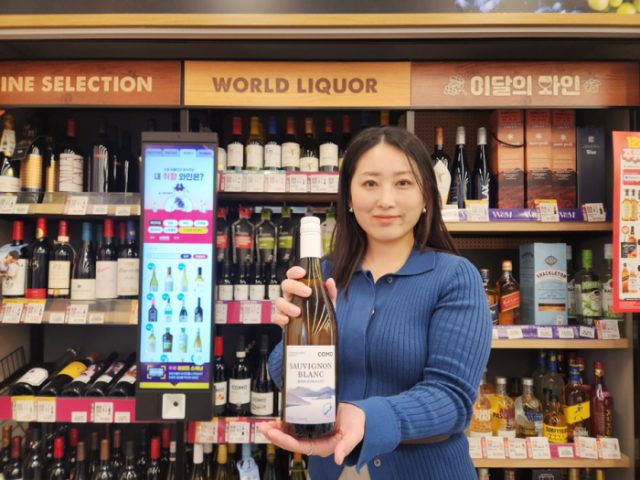 이마트24, ‘꼬모’ 리뉴얼 첫 상품으로 ‘말보로소비뇽블랑’ 선봬!