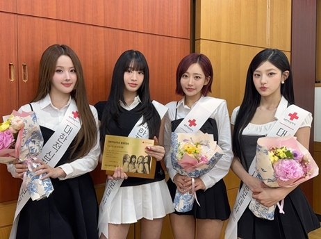 생방송 행복드림 로또 6/45 1214회 WBC 중계로 편성 변경··· 키스오브라이프 벨 ‘황금손’ 출격