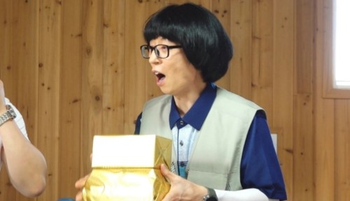 놀면 뭐하니 343회 김광규, 유재석 생일만 챙겼다…‘사회생활 만렙’ 금빛 선물