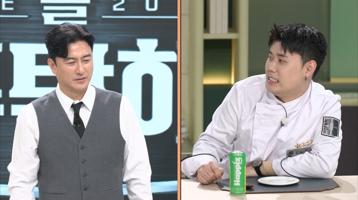 냉장고를 부탁해 85회 오븐 '누'가 껐어? (with 조여정&하석진)