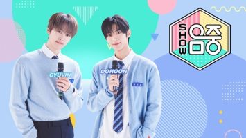쇼 음악중심 960회 미미 'Bish Bash Bosh' 첫 솔로 출격