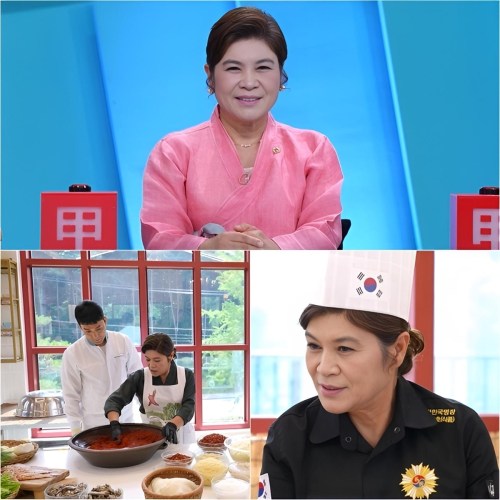 사장님 귀는 당나귀 귀 371회 박미희, 16세 상경 ‘이태원 미스박’ 시절