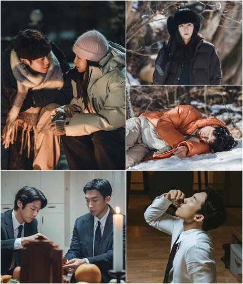 유부녀 킬러 8회 공효진, 산장서 정준원과 ‘첫 고백’