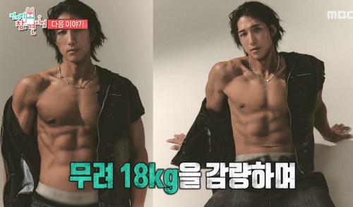 전지적 참견 시점 413회 황재균, 18kg 감량한 '은퇴식' 폭염으로 잠정 연기