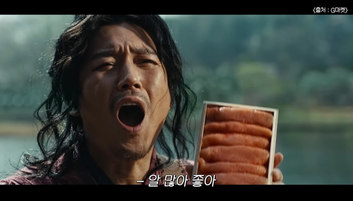 짠한형 신동엽 159회 장혁 ‘추노’ 광고 “현타 안 왔다”