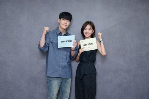 ‘엄마가 미쳤어요’ 정민아, 대본리딩에서 꺼낸 ‘당찬 매력’