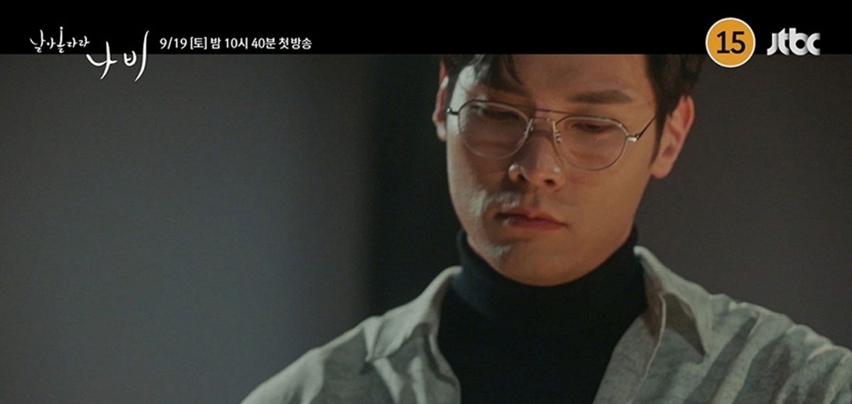 ‘날아올라라 나비’ 김향기, 성실한 최고참 인턴으로 미용사 변신