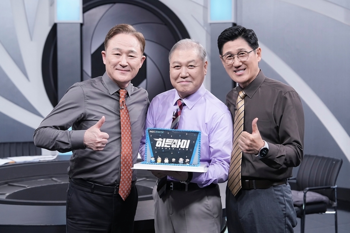 히든아이 100회 표창원이 새긴 ‘센추리 클럽’의 의미