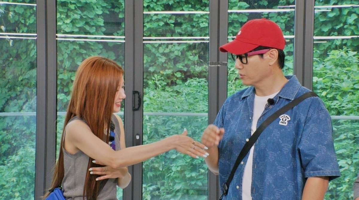 런닝맨 818회 할래? 말래?