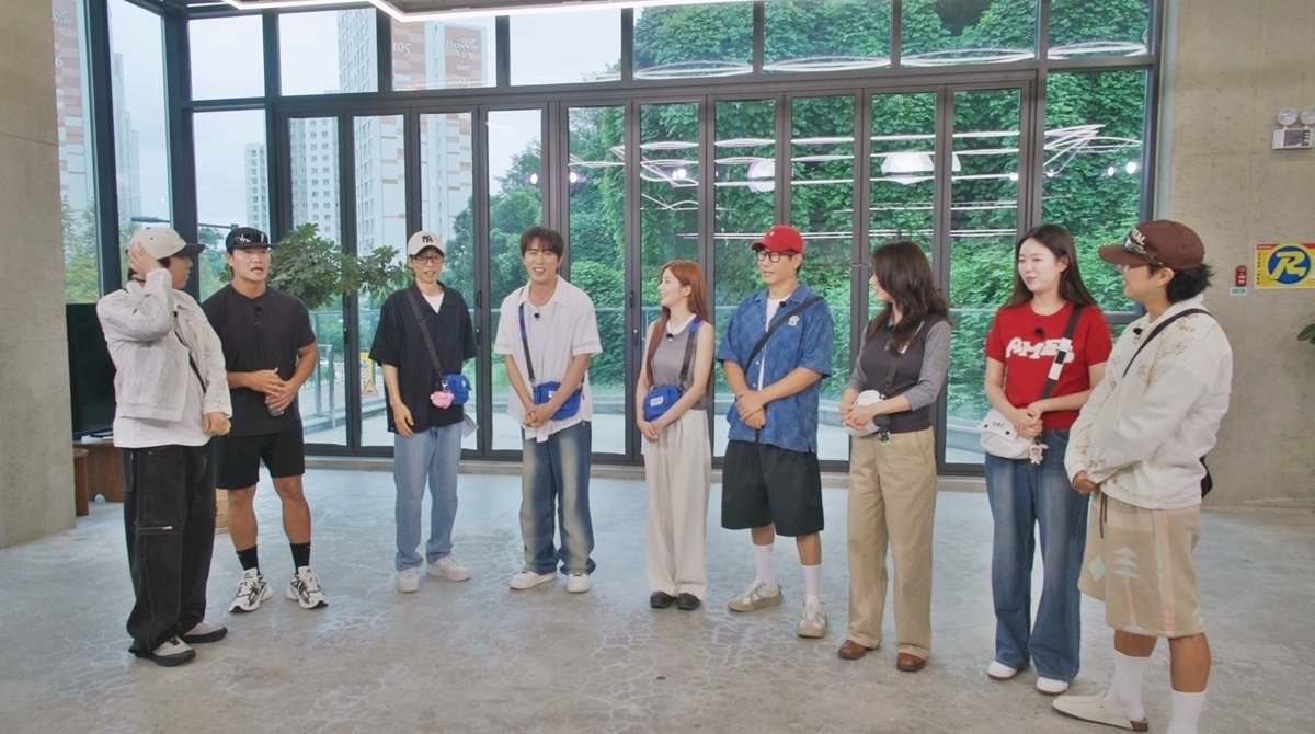 런닝맨 818회 할래? 말래?