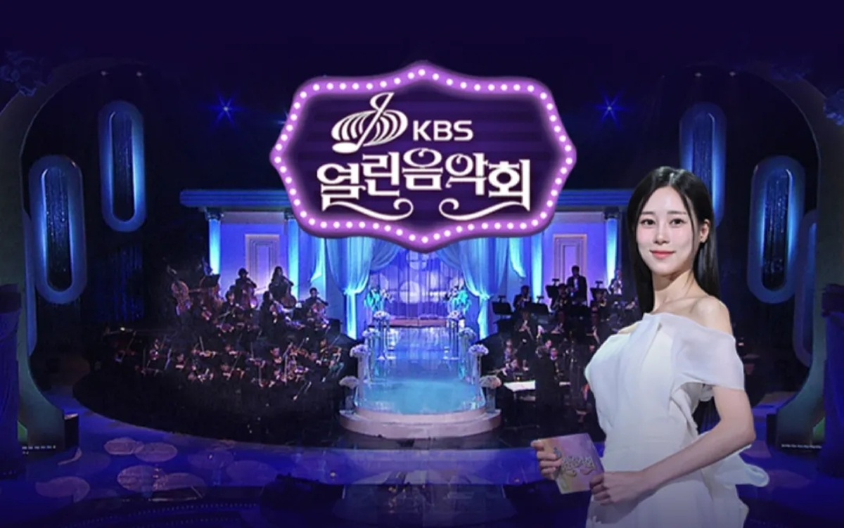 열린음악회 1588회 최백호 데뷔 50주년