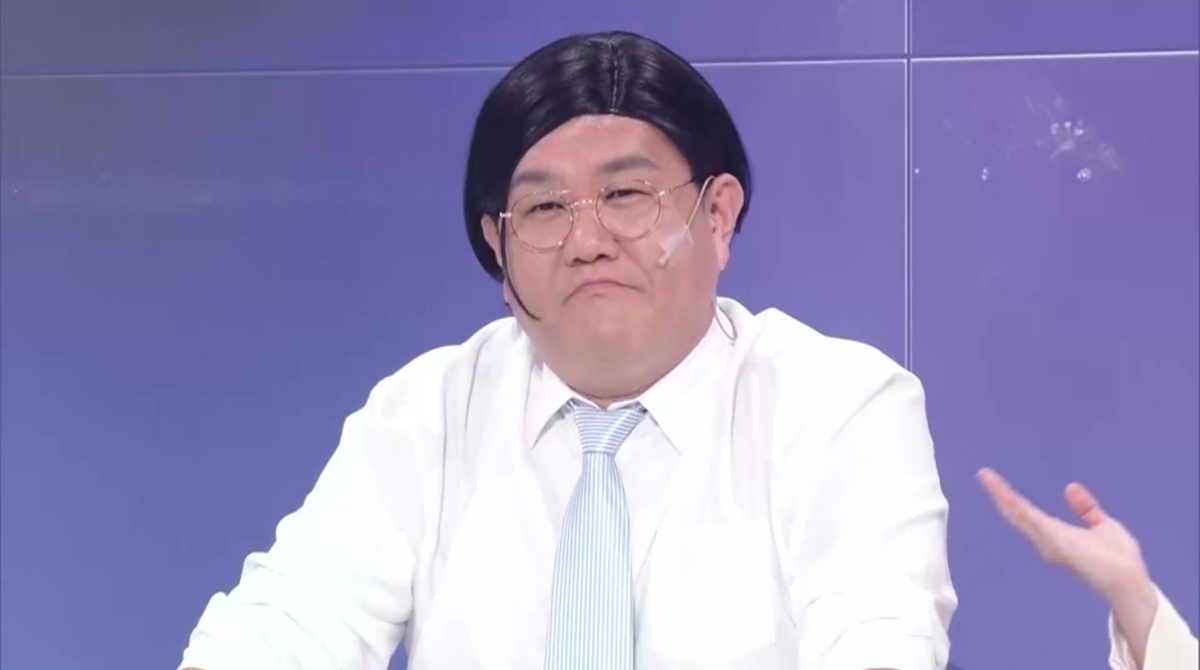 개그콘서트 1188회 박성광, 새 인사 유행어 시연에 ‘현타’