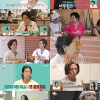 전지적 참견 시점 413회 선우용여 ‘뇌경색 10년 재활’ 워너비 실버 라이프