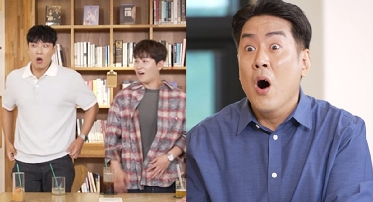 플레이리스트 109 7회 장동선 ‘30년 트라우마’