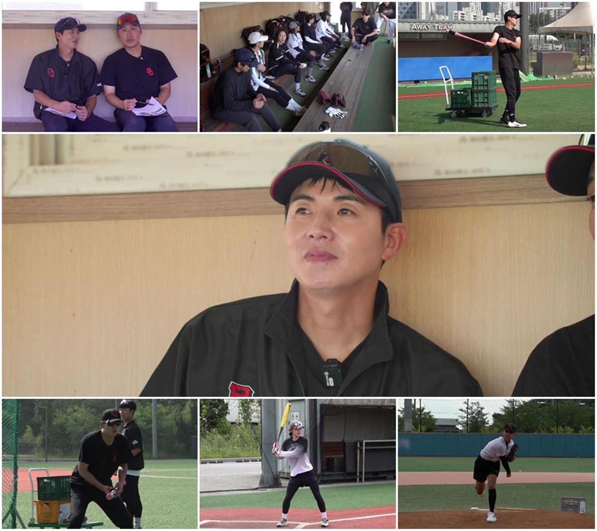 야구여왕 시즌2 9회 이대형 ‘닥공’ 감독 대행