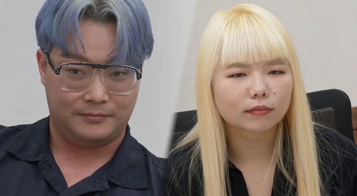 반나절 84번 호출한 아내
