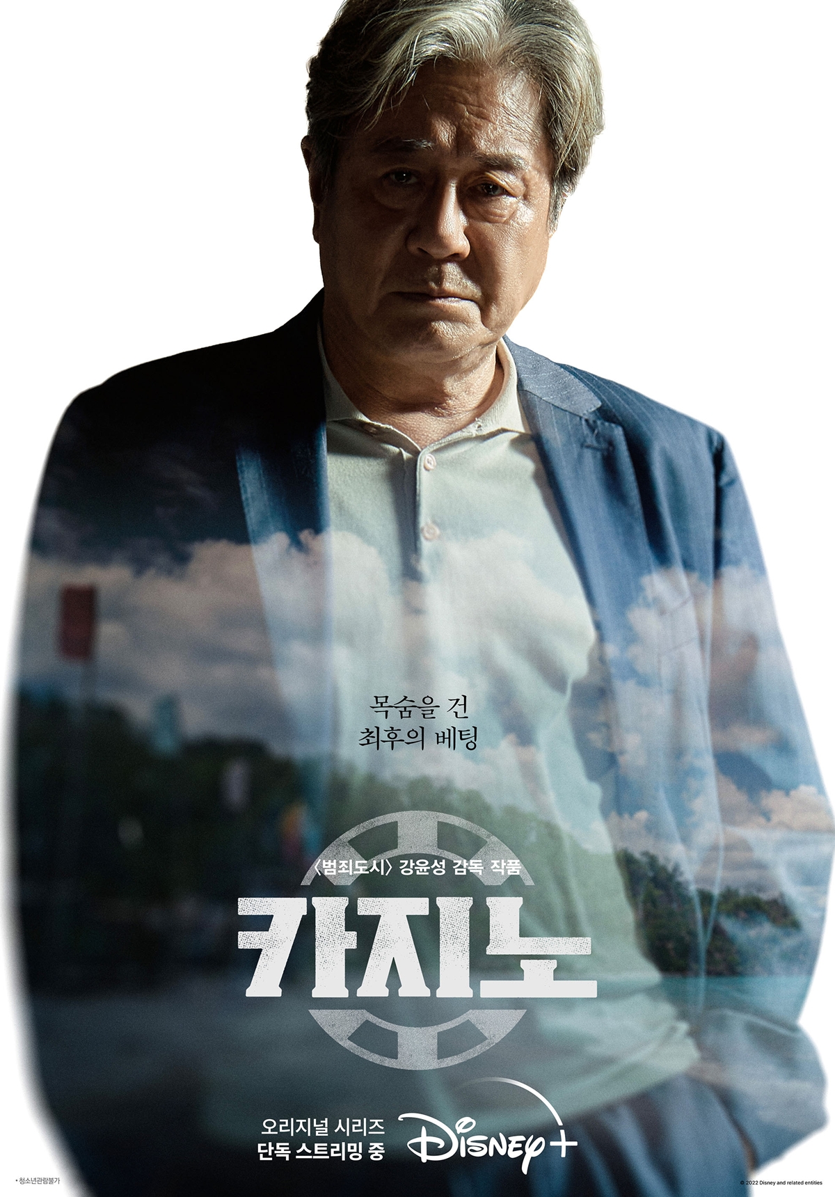 영화 대 영화