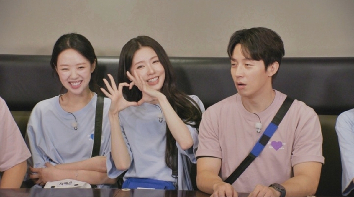 허경환 “주민센터야 뭐야”