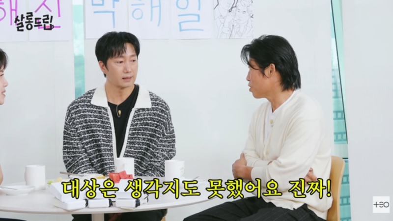 작품상으로 여긴 카메라 포커스