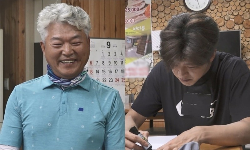 “네 자랑 엄청 했다” 외삼촌의 조카 사랑