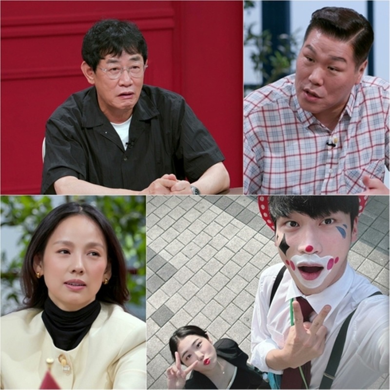 연애전쟁 14회 11년차 삐에로 남친과 매니저 여친의 현실적인 갈등