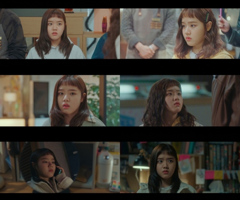 날아올라라 나비 3 4회 김향기 성장 서사